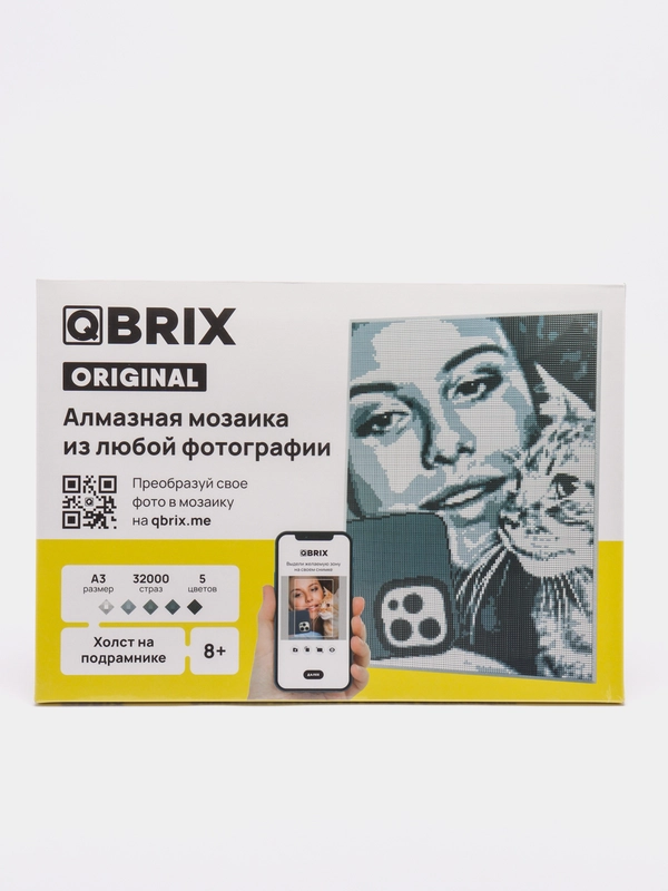 Алмазная мозаика по твоей фотографии Qbrix Original А3 на подрамнике
