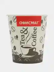 Одноразовые бумажные стаканы, стаканчики 250 мл, 75 штук, холодное/горячее, Офисмаг 606913