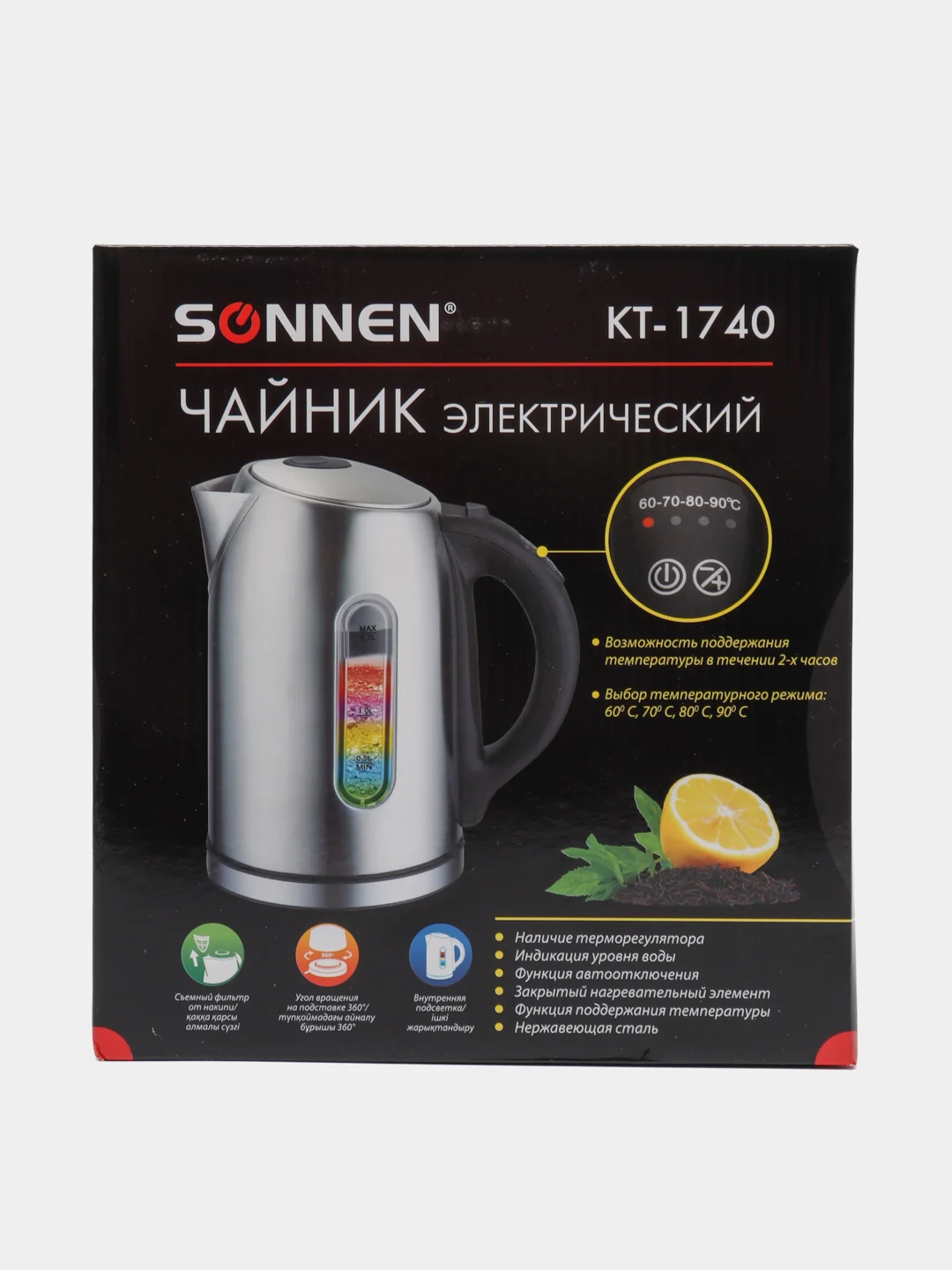 Чайник электрический, электрочайник Sonnen Kt-1740, 1,7 л, 2200 Вт, терморегулятор, 453421