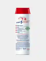 Чистящее средство Пемолюкс "Лимон", 480 г