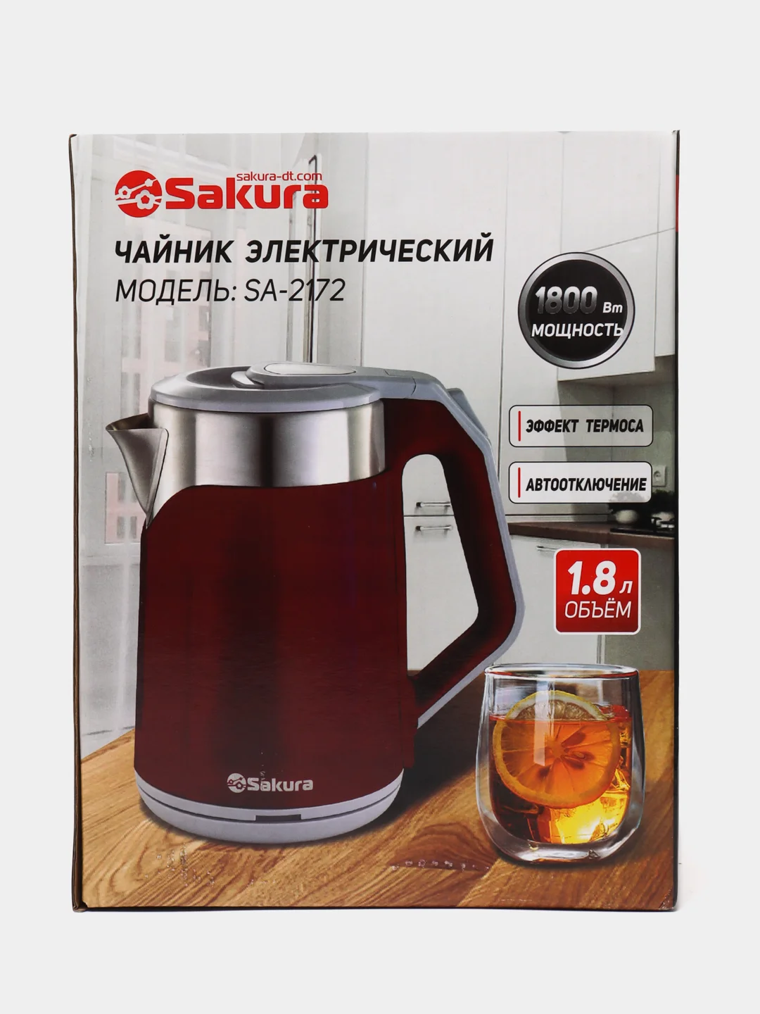Чайник электрический Sakura SA-2172W с двухслойным корпусом, 1.8 л