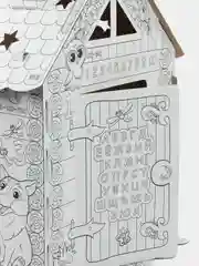 Картонный игровой развивающий домик раскраска Сказочный, Brauberg 880364