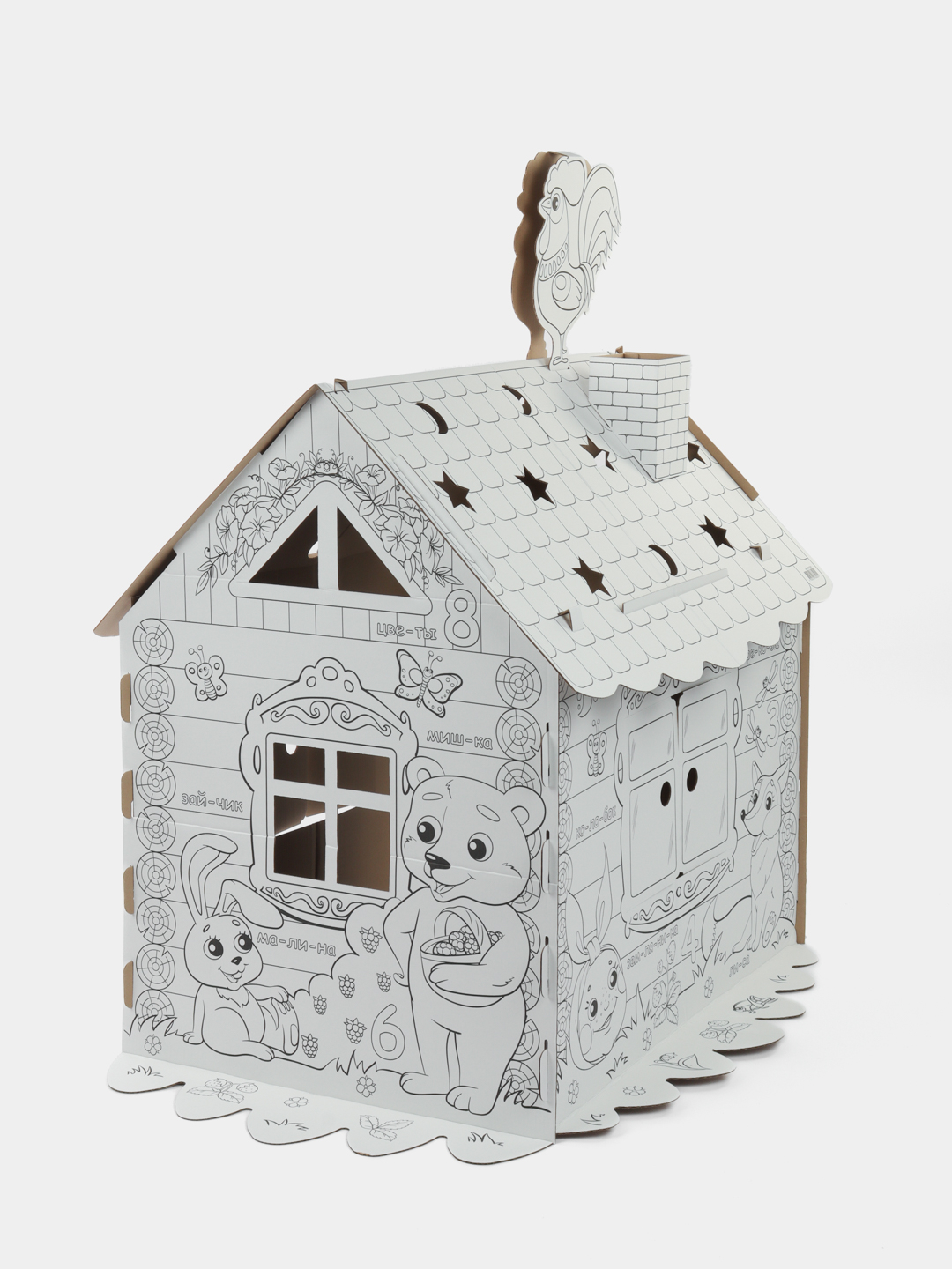 Картонный игровой развивающий домик-раскраска «Сказочный», высота 130 см | Код товара: 124907