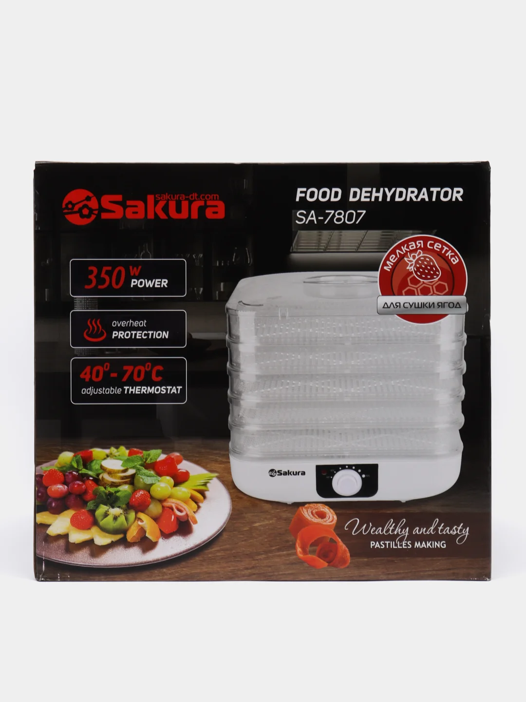 Сушилка для овощей и фруктов Sakura SA-7807, 350Вт, 5 ярусов