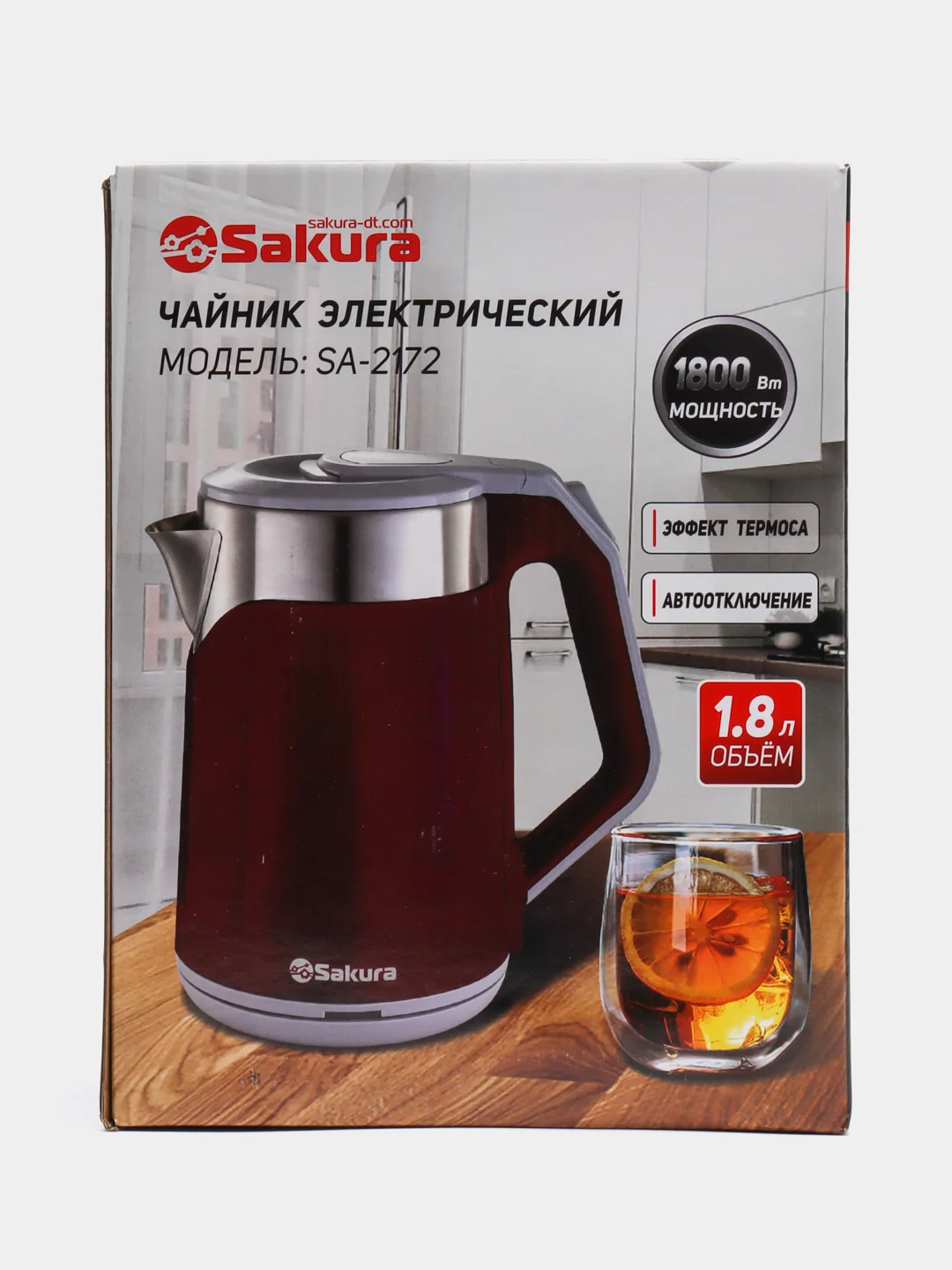 Чайник электрический Sakura SA-2172R с двухслойным корпусом, 1.8 л