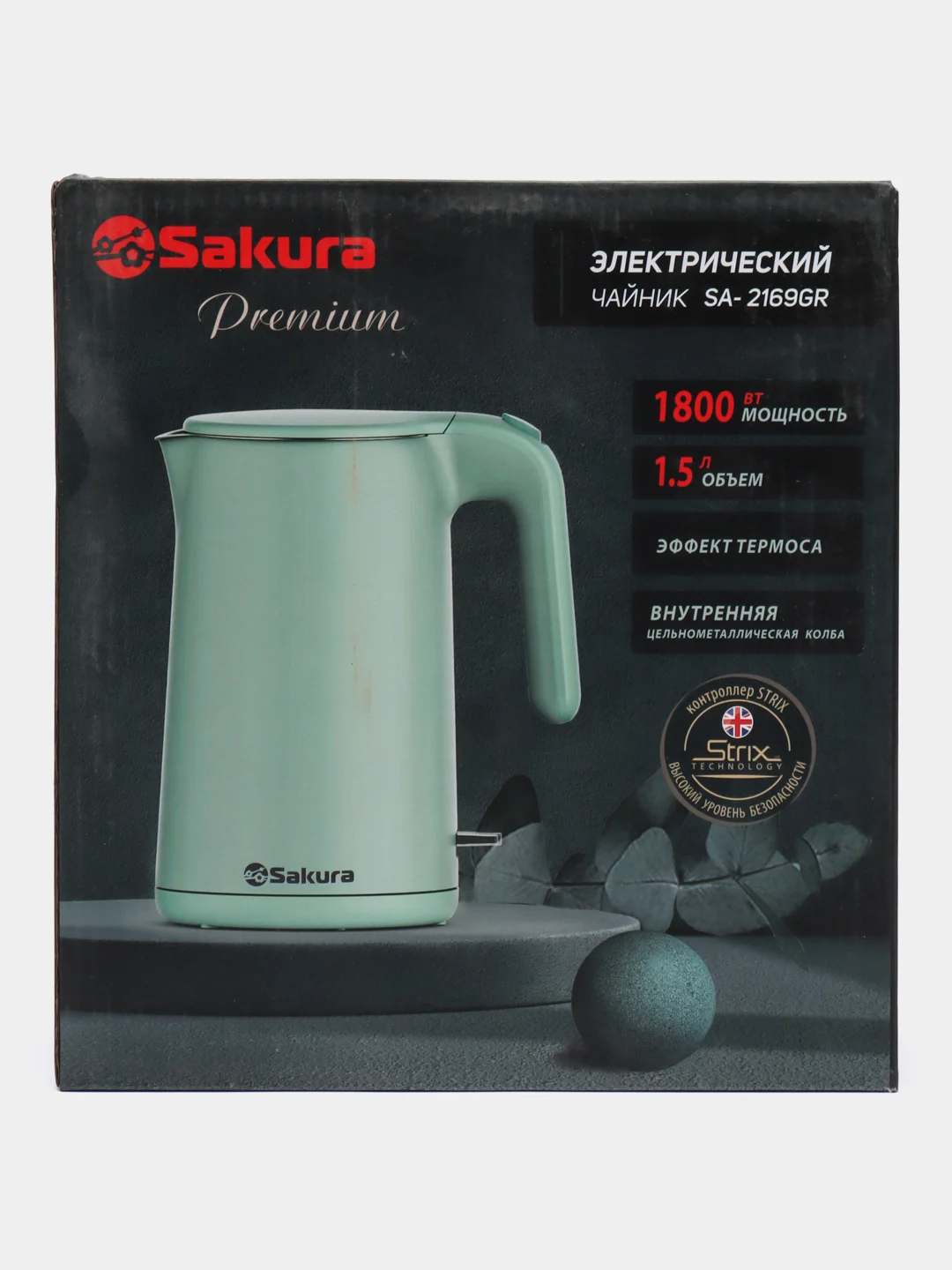 Чайник электрический Sakura SA-2169GR Premium фисташковый 1,5 л