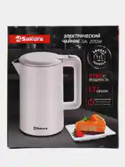 Чайник электрический Sakura SA-2170W белый, 1.7 л