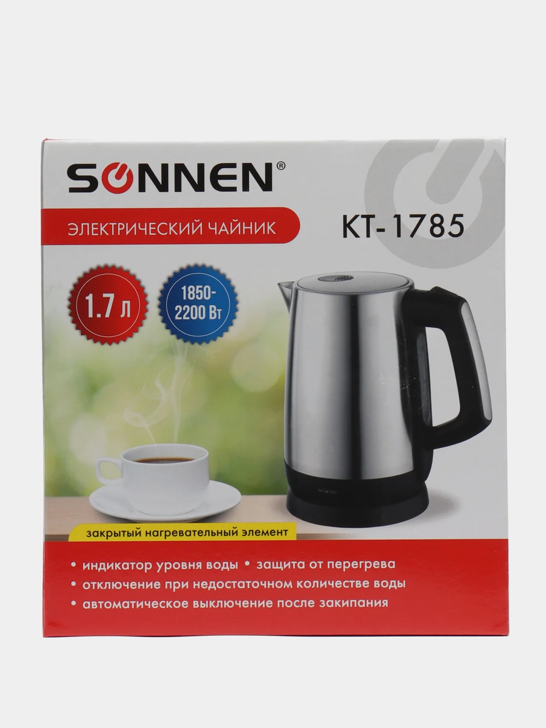 Чайник электрический, электрочайник Sonnen Kt-1785, 1,7 л, 2200 Вт, 453420