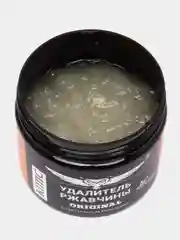 Удалитель ржавчины КППС ORIGINAL 250 г