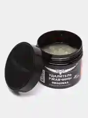 Удалитель ржавчины КППС ORIGINAL 250 г