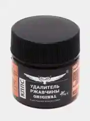 Удалитель ржавчины КППС ORIGINAL 20 г