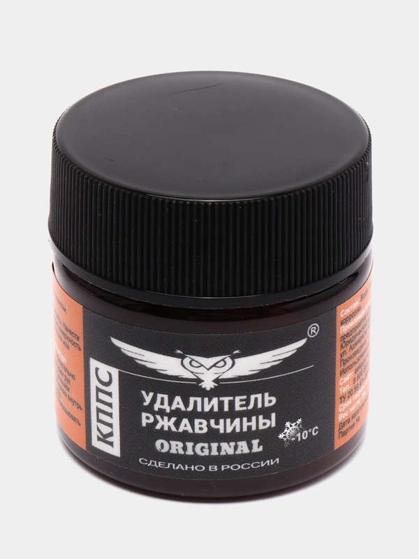 Удалитель ржавчины КППС ORIGINAL 20 г
