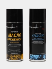 Набор 2-х средств для ухода за оружием Оптимальный Масло нейтральное, Средство от нагара