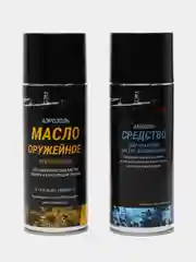 Набор 2-х средств для ухода за оружием Оптимальный Масло нейтральное, Средство от нагара