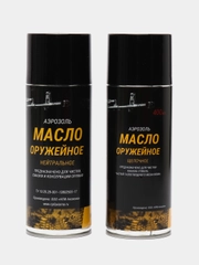 Набор 2-х средств для ухода за оружием БАЗОВЫЙ (Масло нейтральное, Масло щелочное 400 мл