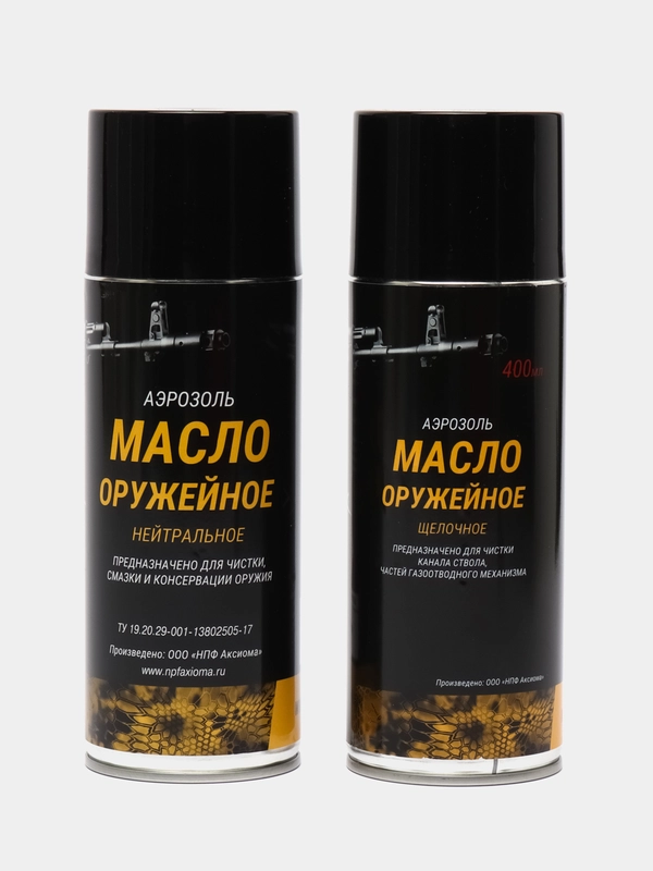 Набор 2-х средств для ухода за оружием БАЗОВЫЙ (Масло нейтральное, Масло щелочное 400 мл