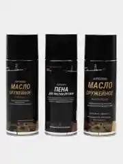Набор 3-х средств для ухода за оружием ПРО ПЛЮС 1200мл: Масло нейтрал,щелоч,Пена для чистк