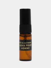 Духи по мотивам Aqva Pour Homme (Аква Мэн), 3 мл