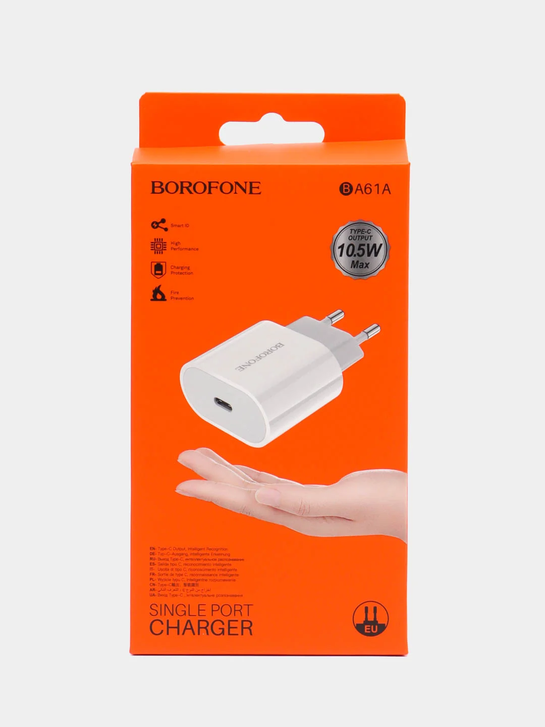 Зарядное устройство Borofone BA61A, блок питания 2.1A 1USB-C
