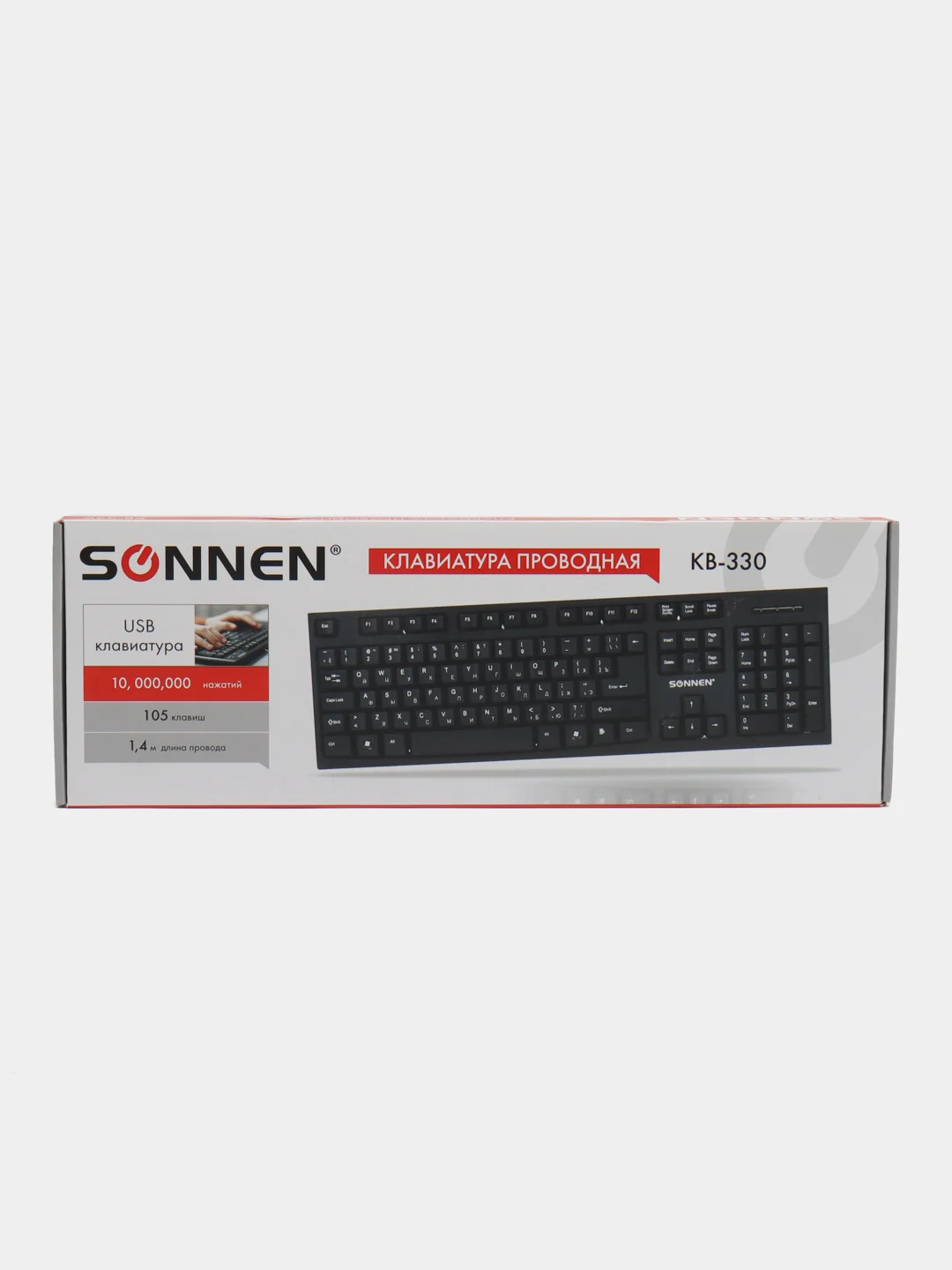 Клавиатура проводная Sonnen Kb-330,usb, 104 клавиши, классический дизайн, черная, 511277