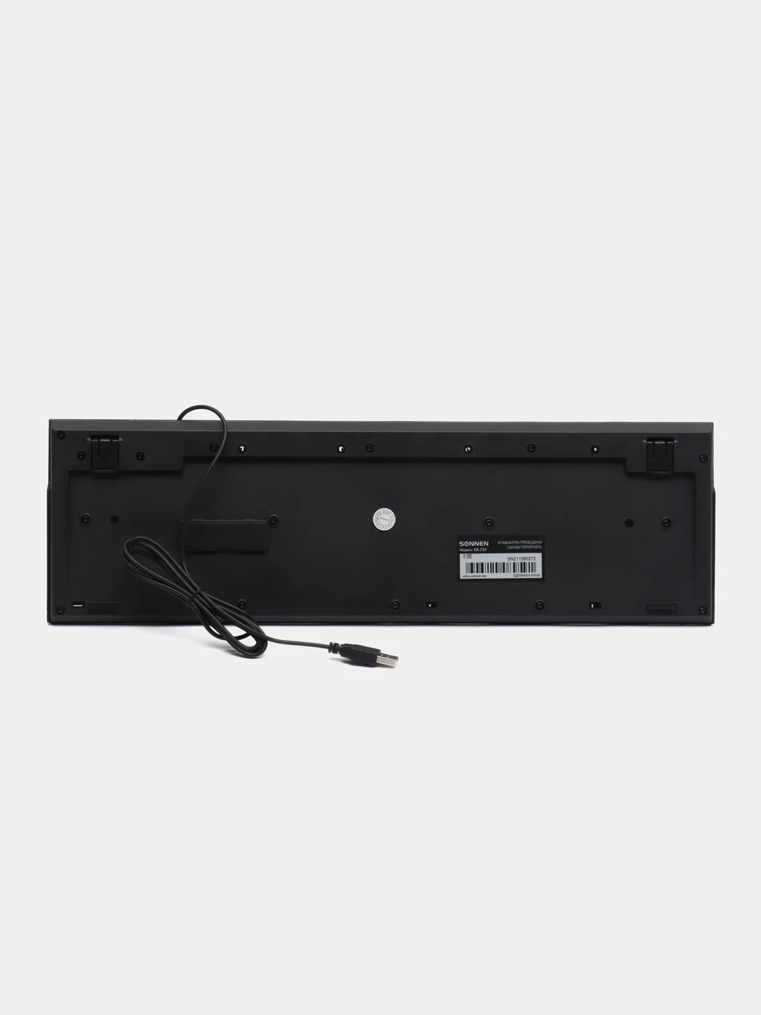 Клавиатура проводная Sonnen Kb-330,usb, 104 клавиши, классический дизайн, черная, 511277