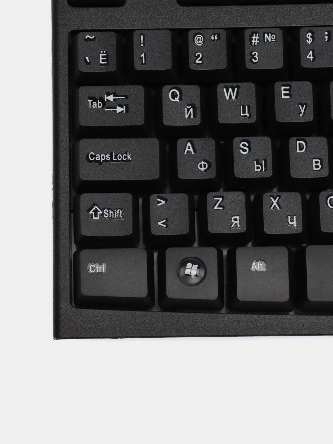 Клавиатура проводная Sonnen Kb-330,usb, 104 клавиши, классический дизайн, черная, 511277