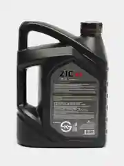 ZIC X7 5W-40