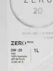 ZIC ZERO 20 0W-20