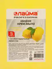 Жидкое мыло-крем для рук 5 литров, Лайма Professional с антибактериальным эффектом, 600190
