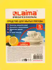 Моющее средство гель для мытья посуды 5 л, Laima Professional, концентрат, Лимон, 601608