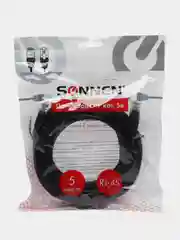 Кабель (патчкорд) Utp 5E, Rj-45, шнур 5 м, Sonnen, для подключения Интернета, 513124