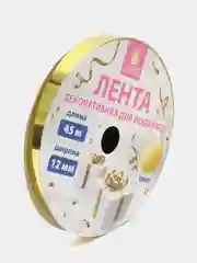 Лента упаковочная декоративная для подарков, металлик, 12 мм х 45 м, Золотая Сказка 591820