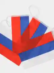 Гирлянда из флагов России, длина 5 м, 10 флажков 20х30 см, Brauberg/staff, 550185
