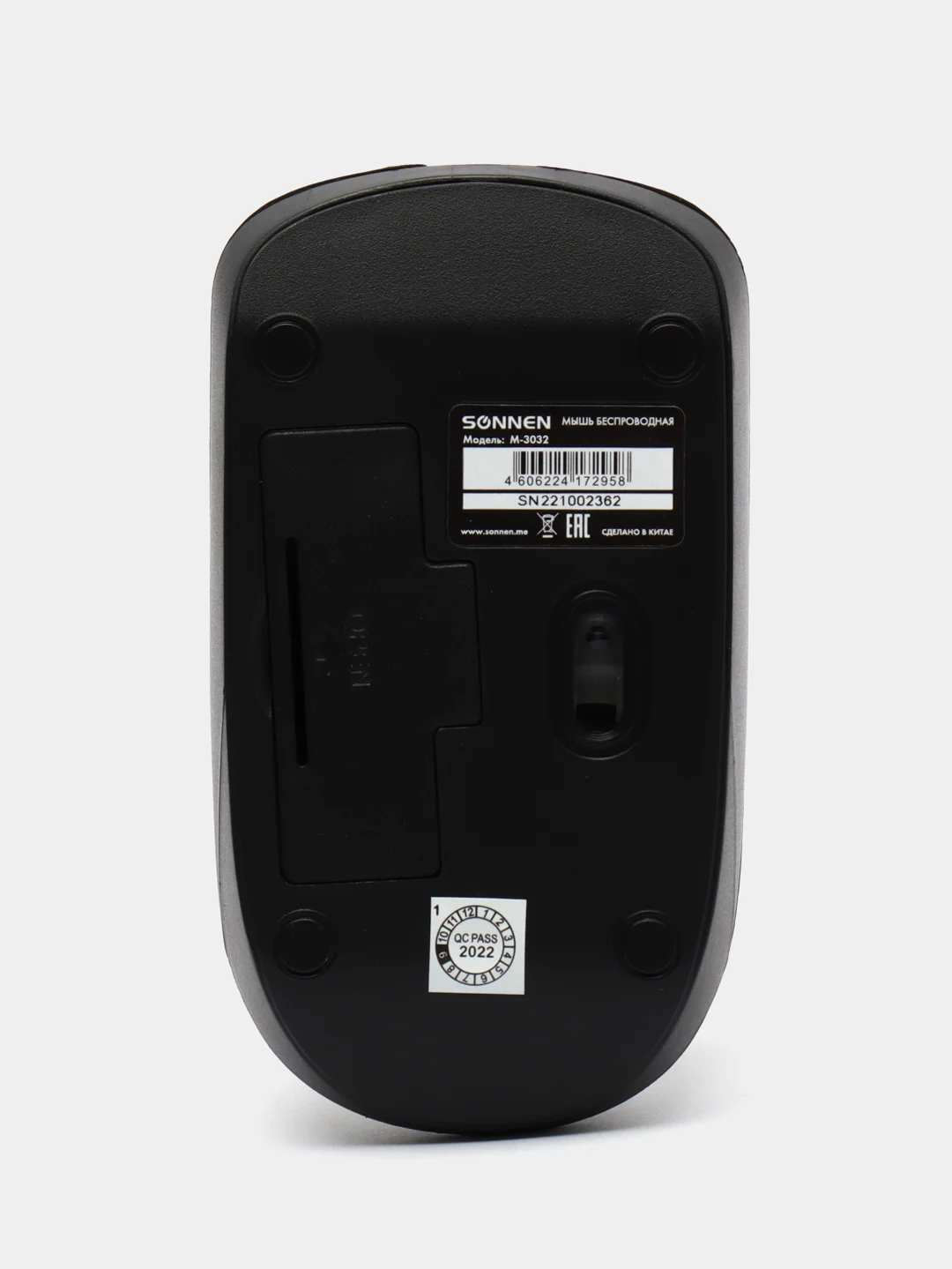 Мышь, мышка беспроводная компьютерная для компьютера Sonnen M-3032, Usb, оптическая 512640