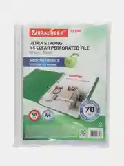 Папка-файл, мультифора с перфорацией А4 Brauberg 50 штук гладкие, Плотные, 70 мкм, 229668