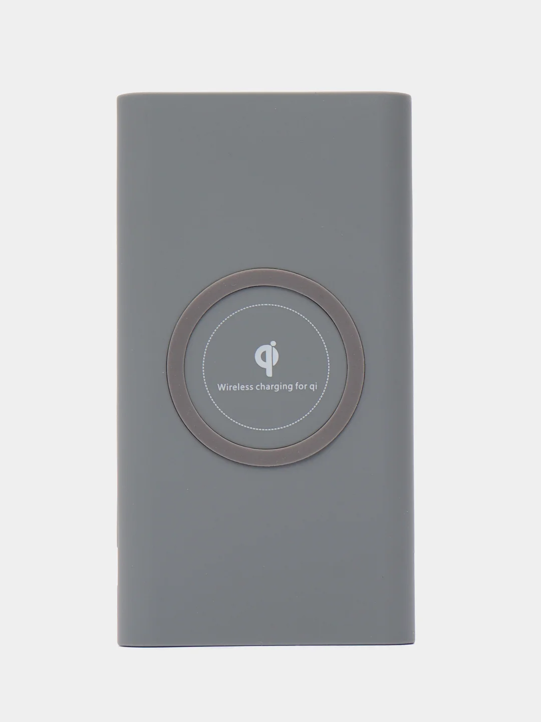 Серый беспроводной Power Bank 10000 мАч