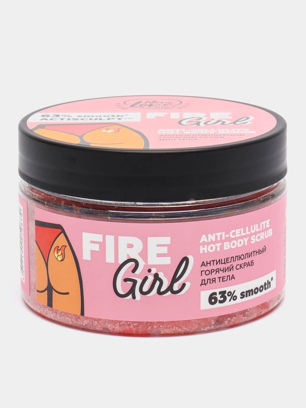 Антицеллюлитный скраб для тела FIRE GIRL, 250 мл