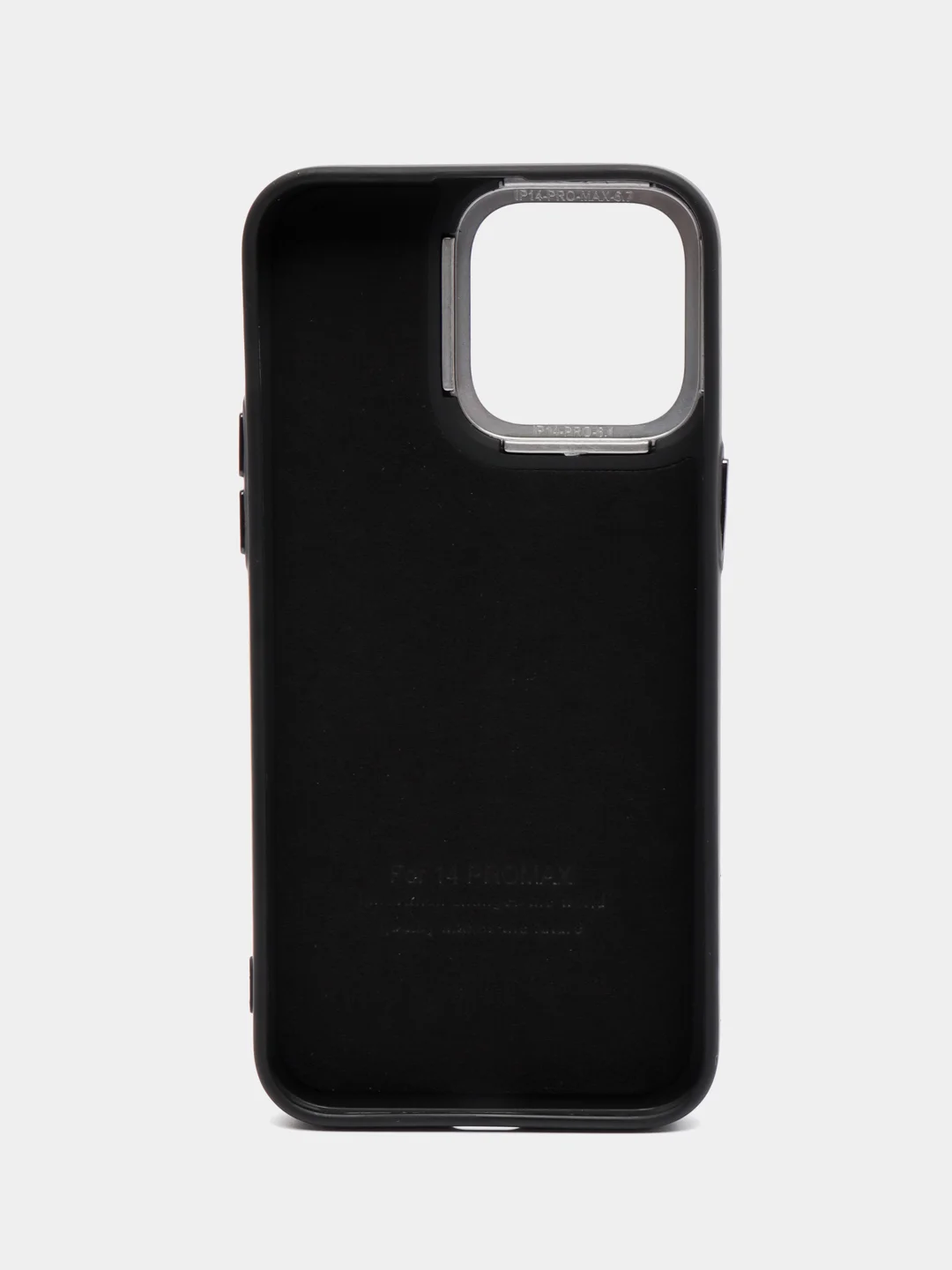 Пурпурный чехол iPhone 14 Pro, 14 Pro Max плотный, с рисунком и мягким подкладом