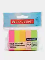 Закладки книжные, клейкие, самоклеящиеся, для книг и ежедневника, Brauberg, 50 х 14 мм