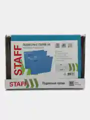 Подвесные папки для бумаг и документов А4 до 80 листов комплект 10 штук Staff, 270928