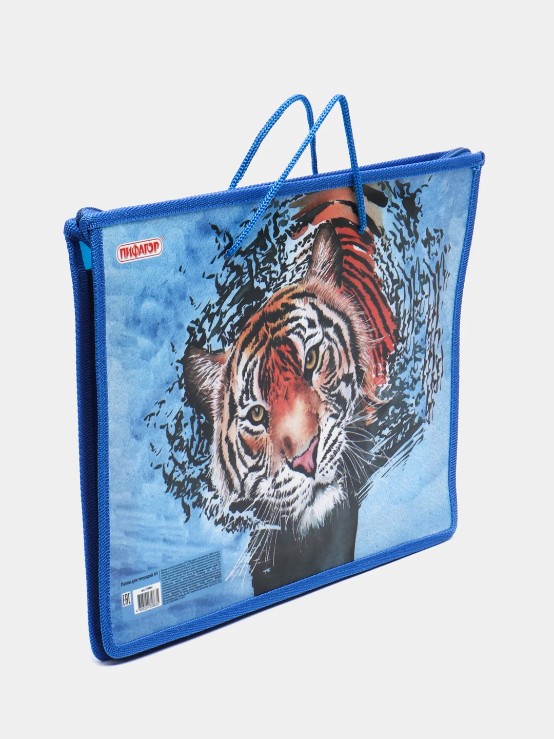 Папка-сумка портфель для документов на молнии с ручками Пифагор А4, Wild cat, 270864