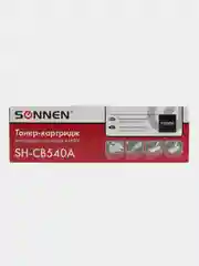 Картридж для принтера лазерный совместимый Sonnen для Hp Clj, ресурс 2200 страниц, 363954