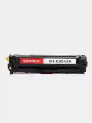 Картридж для принтера лазерный совместимый Sonnen для Hp Clj, ресурс 1400 страниц, 363956