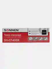 Картридж для принтера лазерный совместимый Sonnen для Hp Lj Pro, 2800 страниц, 363942