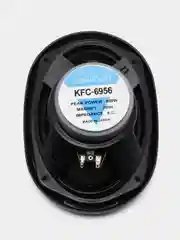 Автомобильные колонки KENWOOD KFC-6956