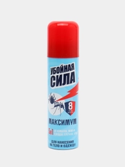 Убойная сила Maximum, от комаров, клещей, мошки, слепней, блох в аэроз упаковке, 150 см3