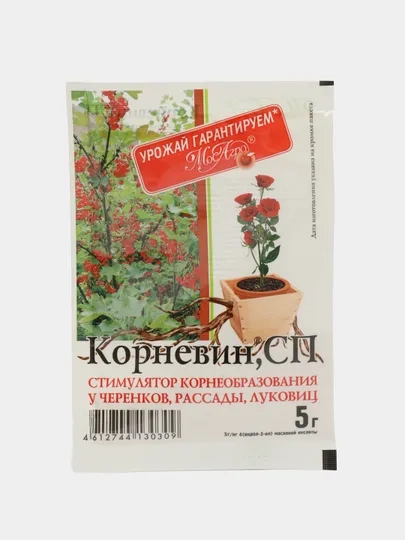 Стимулятор корнеобразования КОРНЕВИН,СП  МосАгро