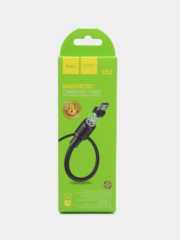 Магнитный кабель Micro-USB Hoco X52, без быстрой зарядки, 1 метр