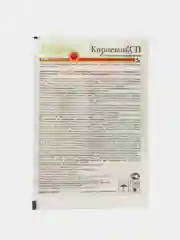 Стимулятор корнеобразования КОРНЕВИН,СП  МосАгро