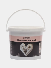 Набор "3D-слепок рук", Max на 2-3 руки